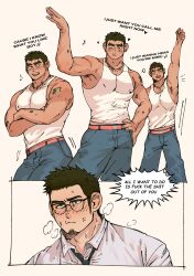 Rule 34 | 2boys, 2koma, anger vein, armpit hair, armpit peek, bara, black hair, blush, collared shirt, comic, covered erect nipples, crossed arms, dancing, dark-skinned male, dark skin, earrings, english text, facial hair, feet out of frame, glasses, goatee, hand up, heavy breathing, highres, jewelry, kim liong (shan), large pectorals, lgbt pride, long sideburns, male focus, mature male, multiple boys, muscular, muscular male, musical note, one eye closed, original, paid reward available, pectorals, shan (shanshankuo), shirt, short hair, sideburns, tank top, thick eyebrows, thick thighs, thighs, tsi-ho (shan), white tank top, yaoi