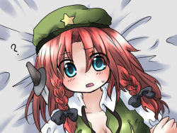 Rule 34 | 1girl, ?, bad id, bad pixiv id, bed, blue eyes, blush, braid, breasts, cleavage, female focus, hat, hiiringu, hong meiling, knife, lying, medium breasts, open clothes, open shirt, red hair, ribbon, shirt, solo, surprised, throwing knife, touhou, twin braids, upper body, weapon