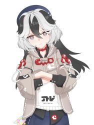 Rule 34 | 1girl, animal ears, beret, black hair, blue hat, blue skirt, choker, closed mouth, commentary, coralie (honkai impact), crossed arms, dog ears, dog girl, grey eyes, grey hair, grey jacket, hat, highres, honkai (series), honkai impact 3rd, jacket, multicolored hair, red choker, ryokan (fjrf22), simple background, skirt, smile, solo, symbol-only commentary, two-tone hair, white background, white hair