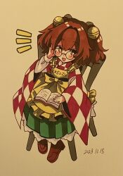 Rule 34 | 1girl, :d, adjusting eyewear, apron, bell, book, bow, bow apron, brown eyes, brown footwear, brown hair, character name, checkered clothes, checkered kimono, checkered shirt, clothes writing, dated, furiba 794, glasses, green skirt, hair bell, hair ornament, hand on book, highres, japanese clothes, jingle bell, kimono, looking at viewer, motoori kosuzu, notice lines, on chair, open mouth, pleated skirt, red hair, round eyewear, shirt, short hair, skirt, smile, solo, touhou, traditional media, two side up, wide sleeves, wooden chair, yellow apron, yellow bow