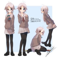 Rule 34 | 1girl, absurdres, animal ears, black pantyhose, blue eyes, cat ears, commentary request, commission, glasses, heterochromia, highres, naoya come, pantyhose, red eyes, school uniform, sweater, twintails, white hair, yukino ko (yukino shiratama)