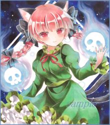 Rule 34 | 1girl, animal ears, bad id, bad pixiv id, blue background, border, bow, braid, cat ears, cat tail, colored pencil (medium), dress, extra ears, flaming skull, frilled skirt, frills, gradient background, green dress, hair bow, hair ribbon, hand up, juliet sleeves, kaenbyou rin, light smile, long sleeves, looking at viewer, marker (medium), multiple tails, potto, potto (minntochan), puffy sleeves, red eyes, red hair, ribbon, sample watermark, short hair, skirt, solo, tail, touhou, traditional media, tress ribbon, twin braids, watermark