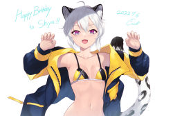 Rule 34 | 1girl, ahoge, animal ears, artist name, bikini, bikini top only, blue jacket, breasts, cait aron, character name, collarbone, commentary, dated, english commentary, english text, hands up, happy birthday, highres, indie virtual youtuber, jacket, kusubashi shiya, leopard ears, leopard girl, leopard tail, long sleeves, looking at viewer, multicolored clothes, multicolored jacket, navel, open clothes, open jacket, open mouth, pink eyes, short hair, simple background, small breasts, smile, solo, sweat, swimsuit, tail, two-tone jacket, upper body, virtual youtuber, white background, white hair, yellow background, yellow jacket