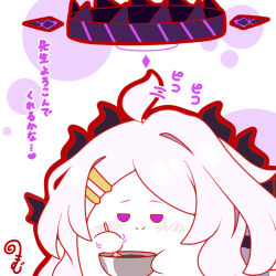 Rule 34 | ahoge, blue archive, blush, bowl, closed mouth, commentary request, grey hair, hair ornament, hairclip, halo, highres, hina (blue archive), holding, holding bowl, holding spoon, horns, kurukurumagical, mixing bowl, motion lines, outline, purple eyes, red outline, single hair intake, smile, solo, spoon, translation request, upper body, valentine, white background