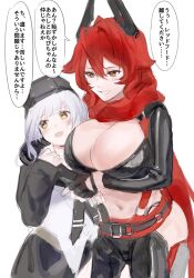 Rule 34 | 2girls, ababababa abya, black gloves, black shirt, breasts, chaps, cleavage, cloak, crop top, cropped jacket, fingerless gloves, gloves, goddess of victory: nikke, grabbing, grin, headgear, highres, large breasts, light blush, long hair, multiple girls, navel, open mouth, orange eyes, red hair, red hood (nikke), red scarf, scarf, shirt, smile, snow white (innocent days) (nikke), snow white (nikke), speech bubble, very long hair, visor (armor), white background, white cloak, white hair, yellow eyes