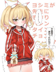 Rule 34 | ..., 1girl, absurdres, blonde hair, blue archive, blush, brown eyes, chocolate, closed mouth, cowboy shot, embarrassed, fume, hair ribbon, halo, hand in pocket, highres, holding, hood, hooded jacket, jacket, looking at viewer, miniskirt, pleated skirt, red jacket, red skirt, ribbon, roton3737, simple background, skirt, speech bubble, spoken ellipsis, track jacket, twintails, valentine, white background, yoshimi (blue archive)