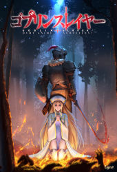 Rule 34 | 10s, 1boy, 1girl, armor, bad id, bad pixiv id, blonde hair, blood, bloody weapon, blue eyes, buckler, dress, fire, forest, full armor, goblin, goblin slayer, goblin slayer!, hat, helmet, highres, holding, kneeling, long hair, looking at viewer, nature, night, outdoors, priestess (goblin slayer!), shield, smile, sword, thighhighs, tree, very long hair, weapon