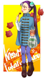 Rule 34 | 1girl, ankle boots, blue jacket, blush, boots, border, brown footwear, chinese clothes, cross-laced footwear, eating, fang, food, full body, haguhagu (rinjuu circus), hair ornament, highres, holding, holding food, jacket, long hair, looking at viewer, open mouth, original, pantyhose, pointy ears, purple-haired loli (haguhagu), purple hair, purple pantyhose, solo, standing, twintails, very long hair, white border, yellow background, yellow eyes