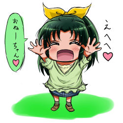 Rule 34 | 10s, 1girl, blush, child, closed eyes, green hair, green shirt, hair ribbon, heart, long hair, midorikawa nao, open mouth, outstretched arms, outstretched hand, precure, ribbon, shirt, shogo (4274732), skirt, smile, smile precure!, solo, translated, aged down
