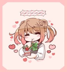 Rule 34 | 1girl, bloom2425, cake, cake slice, closed eyes, commentary request, double bun, dress, eating, food, fruit, hair bun, happy birthday, heart, highres, kantai collection, light brown hair, long hair, michishio (kancolle), michishio kai ni (kancolle), one-hour drawing challenge, pinafore dress, shirt, short twintails, sleeveless dress, solo, strawberry, strawberry shortcake, twintails, upper body, white shirt