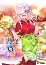 Rule 34 | apron, fate/grand order, fate (series), food, glasses, highres, looking at viewer, mash kyrielight, plate, redrop, smile