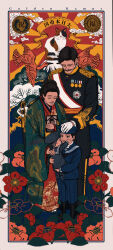 Rule 34 | 1girl, 3boys, absurdres, affectionate, aged down, brothers, cat, character request, cloud, empty eyes, eye contact, facial hair, family, fatherly, fine art parody, floral background, full body, golden kamuy, headpat, highres, japanese clothes, kimono, looking at another, medal, military uniform, mimi (61743952), motherly, multiple boys, mustache, nihonga, ogata hyakunosuke, parody, siblings, standing, symbolism, thick mustache, translation request, ukiyo-e, uniform