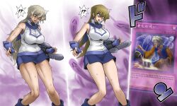 Rule 34 | !?, 1girl, absurdres, adjusting clothes, aging, bare legs, before and after, blonde hair, blue gloves, blue skirt, blush, body modification, breasts, card, card (medium), curvy, duel academy uniform (yu-gi-oh! gx), duel disk, fingerless gloves, gloves, highres, large breasts, long hair, miniskirt, multiple views, obelisk blue uniform, old, old woman, playing card, ryona, sequential, shirt, skirt, sleeveless, sleeveless shirt, standing, surprised, sweat, sweatdrop, tenjouin asuka, timeskip, tobato the dog, tobatoinu, trembling, very long hair, wide hips, yu-gi-oh!, yu-gi-oh! gx