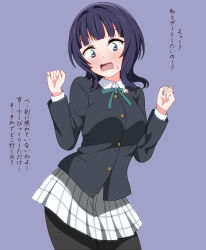 1girl absurdres asaka_karin black_jacket black_pantyhose blue_background blue_eyes blue_hair blunt_bangs breasts commentary contrapposto cowboy_shot dark_blue_hair flustered highres jacket large_breasts long_sleeves love_live! love_live!_nijigasaki_high_school_idol_club medium_hair miniskirt nijigasaki_school_uniform open_mouth pantyhose plaid_clothes plaid_skirt pleated_skirt school_uniform shinonome_sakura shirt simple_background skirt solo sweatdrop translation_request wavy_mouth white_shirt white_skirt winter_uniform