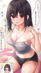 Rule 34 | 1girl, absurdres, bad id, bad pixiv id, bare shoulders, barefoot, black hair, black shorts, blush, breasts, cleavage, collarbone, grey shirt, highres, kneeling, large breasts, long hair, looking at viewer, multiple views, navel, off shoulder, original, parted lips, ramchi, red eyes, shirt, short shorts, shorts, sleeveless, smile, thighs, translation request, yandere-chan (ramchi)