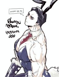 Rule 34 | 1boy, animal ears, bara, between pectorals, black hair, cowboy shot, crossdressing, detached collar, detached sleeves, fake animal ears, from side, frown, head tilt, highres, large pectorals, leotard, limbus company, looking at viewer, male focus, male playboy bunny, mature male, muscular, muscular male, necktie, necktie between pectorals, nyak 138, pantyhose, pectoral cleavage, pectorals, project moon, rabbit ears, rabbit tail, short hair, short necktie, skin tight, solo, strapless, strapless leotard, tail, thick eyebrows, translation request, white background