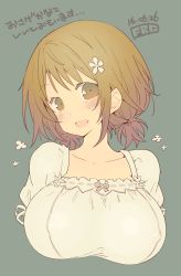 Rule 34 | 10s, 1girl, blush, breasts, brown eyes, brown hair, colored eyelashes, covered erect nipples, fbc, flower, hair flower, hair ornament, highres, idolmaster, idolmaster cinderella girls, large breasts, looking at viewer, mimura kanako, open mouth, short hair, smile, solo, upper body