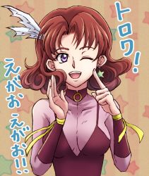 Rule 34 | 1girl, breasts, catherine bloom, earrings, feather hair ornament, feathers, gundam, gundam wing, feather hair ornament, jewelry, looking at viewer, medium breasts, mitsucho, open mouth, red hair, ribbon, short hair, solo, star (symbol), star earrings, teeth, upper body, wavy hair, yellow ribbon