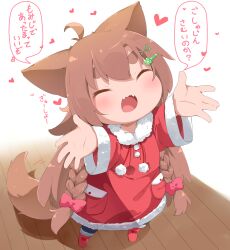 Rule 34 | 1girl, :3, :d, ^ ^, ahoge, animal ears, black pantyhose, boots, bow, braid, brown hair, closed eyes, commentary request, dog ears, dog girl, dog tail, dress, eyebrows hidden by hair, facing viewer, fangs, full body, fur-trimmed boots, fur-trimmed dress, fur trim, hair bow, hair ornament, hairclip, heart, highres, long hair, long sleeves, makuran, momiji (makuran), motion lines, open mouth, original, outstretched arms, pantyhose, pink bow, red dress, red footwear, short eyebrows, simple background, smile, solo, standing, tail, thick eyebrows, translated, twin braids, very long hair, white background, wide sleeves, wooden floor, x hair ornament
