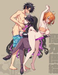 Rule 34 | 1boy, 2girls, anal fingering, barefoot, between thighs, bikini, bisexual female, black hair, blue male swimwear, blue swim trunks, censored, clothed sex, dual persona, fate/grand order, fate (series), feet, fingering, fujimaru ritsuka (female), fujimaru ritsuka (male), green eyes, hat, highres, implied anal, licking, male swimwear, male swimwear pull, multiple girls, nipples, orange hair, palm tree print, pantyhose, print male swimwear, print swim trunks, prostate milking, sessyoin kiara, sessyoin kiara (swimsuit mooncancer) (second ascension), sex, standing, standing sex, swim trunks, swim trunks pull, swimsuit, tajima yoshikazu, toes