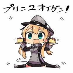 Rule 34 | 10s, 1girl, aqua eyes, black legwear, blonde hair, food, hat, kanikama, kantai collection, long sleeves, low twintails, lowres, military, military uniform, open mouth, peaked cap, prinz eugen (kancolle), pudding, pun, simple background, solo, split, translated, twintails, uniform, white background