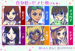 Rule 34 | 10s, 6+girls, brown hair, choroko (osomatsu-san), fujoshi, ganguro, gender request, genderswap, ichiko (osomatsu-san), jyushiko (osomatsu-san), karako (osomatsu-san), multiple girls, office lady, osoko (osomatsu-san), osomatsu-san, sextuplets, short hair, smile, todoko (osomatsu-san), upper body