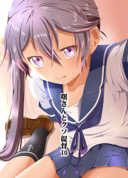 Rule 34 | 1girl, akebono (kancolle), anchor symbol, commentary request, cover, cover page, flower, foreshortening, hair between eyes, hair flower, hair ornament, kantai collection, kneeling, long hair, pleated skirt, purple eyes, purple hair, school uniform, selfie stick, serafuku, shino (ponjiyuusu), shoes, side ponytail, skirt, socks, solo, translation request