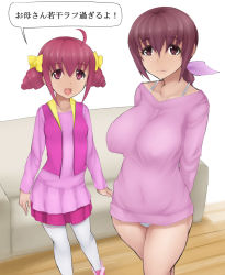 Rule 34 | 10s, 2girls, abubu, age difference, breasts, covered erect nipples, female focus, hoshizora ikuyo, hoshizora miyuki, impossible clothes, impossible shirt, indoors, japanese text, large breasts, mature female, mother and daughter, multiple girls, no pants, panties, pink eyes, pink hair, precure, shirt, size difference, skirt, smile, smile precure!, standing, text focus, thighhighs, translated, underwear