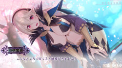 Rule 34 | 1girl, :d, alternate costume, black cape, black panties, blush, breasts, cape, character name, cherry blossoms, cleavage, collarbone, corrin (female) (fire emblem), corrin (fire emblem), covered erect nipples, dark mage (fire emblem fates), fire emblem, fire emblem fates, grey hair, hair between eyes, hairband, highres, kashiwamochi yomogi, large breasts, leaning forward, long hair, long sleeves, looking at viewer, looking down, midriff, navel, nintendo, open mouth, panties, pointy ears, red eyes, revealing clothes, see-through, smile, solo, speech bubble, thighhighs, translated, tree, twitter username, underwear