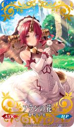 Rule 34 | 1girl, arm at side, bare shoulders, blue eyes, blue sky, blush, breasts, brown eyes, center frills, cleavage, closed mouth, cloud, craft essence (fate), day, detached sleeves, dress, fate/grand order, fate (series), flower, frankenstein&#039;s monster (fate), frills, gloves, grass, hair flower, hair ornament, headgear, holding, holding flower, horns, lens flare, long sleeves, medium breasts, necomi, outdoors, petals, rose, ruins, see-through, see-through cleavage, single horn, sitting, sky, smile, solo, veil, white dress, white flower, white gloves, white rose