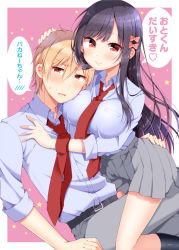 Rule 34 | 1boy, 1girl, :&gt;, belt, black hair, black legwear, blonde hair, blush, bow, breast rest, breasts, breasts on head, brother and sister, commentary, dress shirt, grey pants, grey skirt, hair bow, hand on another&#039;s chest, hand on another&#039;s head, heart, hetero, incest, large breasts, long hair, necktie, original, pants, parted lips, pink background, pleated skirt, purple shirt, red eyes, red necktie, school uniform, shirt, siblings, skirt, smile, socks, spoken blush, spoken heart, star (symbol), straddling, sweatdrop, translated, tsukudani norio, wing collar