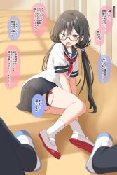Rule 34 | 1girl, aki (yunkana), annoyed, black-framed eyewear, black hair, black pants, black sailor collar, black skirt, blue footwear, blurry, blurry background, blurry foreground, blush, controller, embarrassed, fallen down, female focus, flat chest, glasses, hallway, highres, indoors, japanese text, knees together feet apart, leaning to the side, legs, long hair, looking at viewer, miniskirt, neckerchief, open mouth, original, pants, pleated skirt, pov, red footwear, red neckerchief, remote control, remote control vibrator, sailor collar, school uniform, semi-rimless eyewear, serafuku, sex toy, shirt, shoes, short sleeves, sidelocks, sitting, skirt, socks, solo focus, speech bubble, talking, thigh strap, thighs, translation request, twintails, v-shaped eyebrows, vibrator, vibrator cord, vibrator under clothes, white shirt, white socks