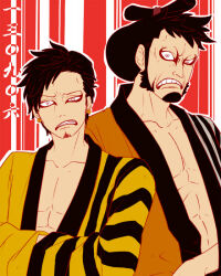 Rule 34 | 2boys, alternate costume, black hair, chonmage, crossed arms, earrings, facial hair, goatee, japanese clothes, jewelry, kinemon, long sideburns, looking at viewer, male focus, multiple boys, one piece, samurai, short hair, sideburns, tamaki26j, teeth, topknot, traditional clothes, trafalgar law