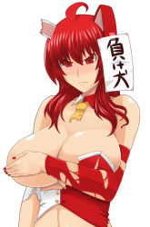 Rule 34 | 1girl, ahoge, angry, animal ears, blush, breasts, rabbit ears, covering privates, covering breasts, huge breasts, large breasts, long hair, mizuno kakeru, nail polish, original, red eyes, red hair, solo, torn clothes, translated