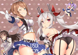 Rule 34 | &gt; &lt;, 6+girls, acasta (azur lane), ahoge, ass, azur lane, bare shoulders, bikini, bikini top only, black bikini, black hair, black legwear, black panties, black skirt, blonde hair, blue eyes, blue footwear, blue jacket, blue legwear, blue neckwear, blue panties, blue skirt, blush, braid, breasts, brown background, brown hair, buttons, chibi, closed eyes, closed mouth, commentary request, crop top, detached sleeves, double-breasted, elbow gloves, flat chest, floating hair, french braid, garter straps, glasses, gloves, grey hair, grey sweater, grin, hair between eyes, hair ribbon, hair tie, hat, high-waist skirt, holding, holding paper, hugging object, jacket, javelin (azur lane), leaning forward, london (azur lane), long sleeves, looking at viewer, looking back, medium breasts, midriff, mini hat, miniskirt, multiple girls, navel, neck ribbon, one eye closed, one side up, outstretched arm, panties, pantyshot, paper, petticoat, pleated skirt, pointing, pointing at viewer, ponytail, purple hair, red eyes, red ribbon, red skirt, repulse (azur lane), ribbon, shiny skin, shirt, short ponytail, side-tie panties, sidelocks, skirt, sleeveless, sleeveless shirt, slit pupils, smile, smirk, standing, stomach, sussex (azur lane), sweater, swimsuit, thighhighs, torimaru, trefoil, tsurime, turret, twintails, underwear, vampire (azur lane), white gloves, white hat, white jacket, white panties, white shirt, wind, wind lift, wrist cuffs