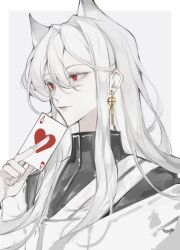Rule 34 | 1boy, absurdres, albino, bishounen, colored skin, highres, holding, long hair, male focus, pale skin, piaoey, red eyes, solo, thriller trainee, white skin, zong jiu