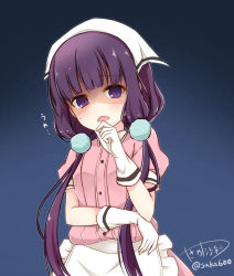 Rule 34 | 1girl, apron, black hair, blend s, gloves, hair ornament, hand on own chin, head scarf, long hair, looking at viewer, low twintails, open mouth, purple eyes, sakuranomiya maika, shaded face, solo, twintails, waitress, white gloves, yasaka (astray l)