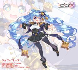 Rule 34 | 1girl, :d, black bow, black footwear, black pantyhose, black skirt, blue eyes, blue hair, bow, brave sword x blaze soul, character request, epaulettes, fujishima-sei ichi-gou, hair bow, highres, long hair, looking at viewer, medal, official art, open mouth, pantyhose, shiny skin, shoes, skirt, smile, solo, striped, striped bow, twintails, zoom layer