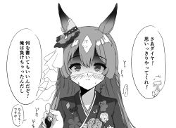 Rule 34 | 1girl, absurdres, animal ears, blush, brush, commentary request, greyscale, gryebooks, half updo, highres, horse ears, horse tail, japanese clothes, kimono, long hair, looking at viewer, monochrome, portrait, satono diamond (umamusume), shaded face, solo, sweatdrop, tail, translation request, umamusume, white background