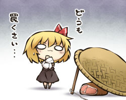 Rule 34 | 1girl, blonde hair, drop trap, food, full body, grin, hair ornament, hair ribbon, happy, long sleeves, magical girl, meat, nekoguruma, o o, ribbon, rumia, short hair, simple background, skirt, smile, solo, standing, stick, thinking, touhou, translation request