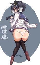 Rule 34 | 1girl, ass, bad id, bad pixiv id, black eyes, black hair, black pantyhose, blush, clothes pull, dated, dress, hairband, hat, headgear, highres, kantai collection, long sleeves, looking at viewer, looking back, mini hat, multicolored hair, open mouth, panties, pantyhose, pantyhose pull, red footwear, sailor collar, sailor dress, school uniform, shirt, short hair, short hair with long locks, side-tie panties, sidelocks, simple background, solo, sweat, tied shirt, tokitsukaze (kancolle), underwear, white hair, white panties, yufuissei0702