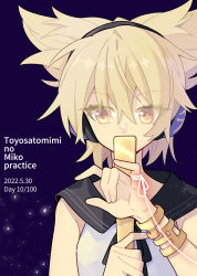 Rule 34 | 1girl, black ribbon, blonde hair, bracelet, chinese commentary, commentary request, covered mouth, earmuffs, english text, hair between eyes, highres, jewelry, ko kita, pointy hair, purple background, ribbon, ritual baton, sailor collar, shirt, short hair, simple background, sleeveless, sleeveless shirt, solo, string, string around finger, string of fate, touhou, toyosatomimi no miko, upper body, yellow eyes