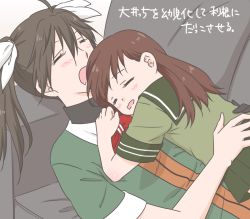 Rule 34 | 10s, 2girls, bad id, bad pixiv id, black hair, blush, brown hair, child, closed eyes, hair ribbon, kantai collection, long hair, multiple girls, ooi (kancolle), open mouth, ribbon, skirt, sleeping, sleeping on person, smile, tone (kancolle), translation request, twintails, udon (shiratama), aged down