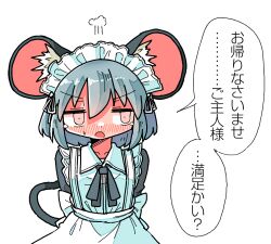 Rule 34 | animal ears, apron, arms behind back, blush, bow, collar, collared shirt, dot nose, embarrassed, frilled apron, frills, grey hair, hair between eyes, hair ribbon, kasuya baian, looking to the side, maid apron, maid day, maid headdress, medium hair, mouse ears, mouse girl, mouse tail, nazrin, open mouth, red eyes, ribbon, shirt, simple background, sweatdrop, tail, tears, touhou, translation request, upper body, waist bow, white apron, white background, white bow, white headwear