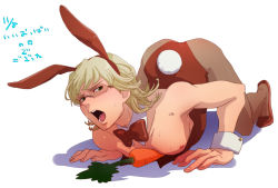 Rule 34 | 10s, 1boy, @@@, all fours, animal ears, ass, bad id, bad pixiv id, bare shoulders, barnaby brooks jr., black pantyhose, blonde hair, blush, bow, bowtie, breasts, carrot, crossdressing, detached collar, fake animal ears, full body, glasses, green eyes, high heels, leotard, male focus, male playboy bunny, nipples, open mouth, paizuri, pantyhose, playboy bunny, rabbit ears, rabbit tail, shoes, short hair, simple background, solo, sweat, tail, tiger &amp; bunny, white background, wrist cuffs