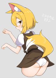 Rule 34 | 1girl, animal ear fluff, animal ears, ass, blonde hair, blush, brown eyes, character name, commentary request, cookie (touhou), cropped legs, dress, fox ears, fox girl, fox tail, from behind, grey background, hair between eyes, highres, lifted by tail, long bangs, looking at viewer, looking back, medium hair, miramikaru riran, open mouth, panties, pinafore dress, profile, pura (aiueo256375), shirt, short dress, short sleeves, sidelocks, simple background, sleeveless, sleeveless dress, solo, tail, underwear, white panties, white shirt