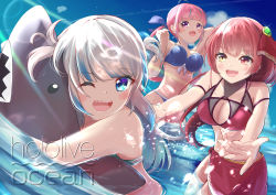 Rule 34 | 3girls, arm behind head, arm up, bare arms, bare shoulders, bikini, blue bikini, blue eyes, blue hair, blue sky, breasts, cleavage, cloud, commentary, copyright name, day, english commentary, gawr gura, grey hair, heterochromia, highres, hilamaru, hololive, hololive english, houshou marine, hugging object, long hair, marine day, medium breasts, minato aqua, multicolored hair, multiple girls, outdoors, partially submerged, pink hair, purple eyes, red bikini, red eyes, red hair, sarong, sky, standing, streaked hair, swimsuit, twintails, very long hair, virtual youtuber, water, yellow eyes