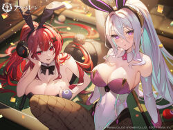 Rule 34 | 2girls, absurdres, animal ears, arm support, ass, azur lane, bare shoulders, black leotard, breasts, cleavage, copyright name, curled horns, detached collar, detached sleeves, fake animal ears, fishnet pantyhose, fishnets, hair between eyes, hair ornament, highres, hindenburg (azur lane), hindenburg (delirious duel) (azur lane), horns, kearsarge (all night charge) (azur lane), kearsarge (azur lane), large breasts, leg up, leotard, long hair, long sleeves, looking at viewer, multiple girls, noir eku, official art, open mouth, pantyhose, playboy bunny, pointy ears, purple eyes, rabbit ears, rabbit tail, red eyes, red hair, second-party source, sidelocks, smile, strapless, strapless leotard, tail, very long hair, white hair