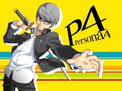 Rule 34 | 1boy, atlus, bad id, bad pixiv id, copyright name, foreshortening, glasses, grey eyes, hiiro (kikokico), holding, houndstooth, jacket, long sleeves, male focus, narukami yuu, persona, persona 4, school uniform, shirt, short hair, silver hair, smile, solo, striped, striped background, swept bangs, sword, text focus, weapon, yellow background