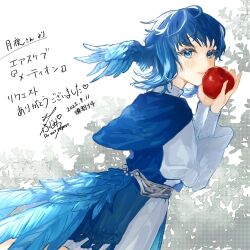Rule 34 | 1girl, apple, bird girl, bird tail, bird wings, blue capelet, blue eyes, blue hair, br 00004, capelet, clothing cutout, collared dress, commission, cowboy shot, dated, dress, feathered wings, final fantasy, final fantasy xiv, food, from side, fruit, hands up, head wings, highres, holding, holding food, holding fruit, long sleeves, looking at viewer, meteion, short hair, signature, skeb commission, smile, solo, standing, tail, tail through clothes, tassel, white background, white dress, wings